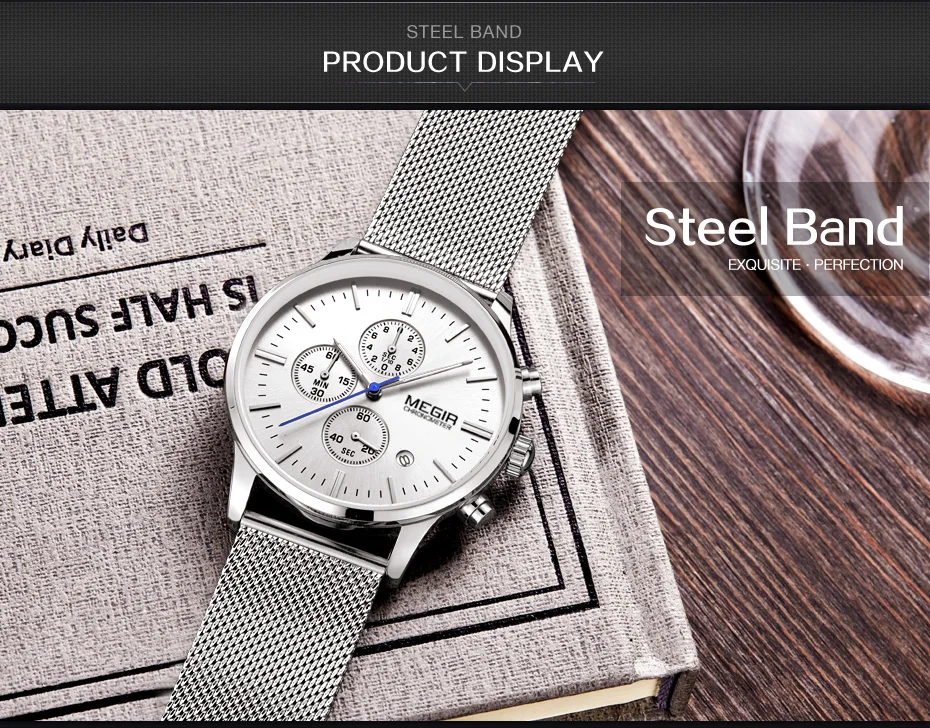 men watch (19)
