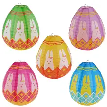 5pcs 10-Inch Easter Egg Easter Bunny Rabbit Paper Lantern Hanging Decoration Easter Party Holiday Decorations For Home