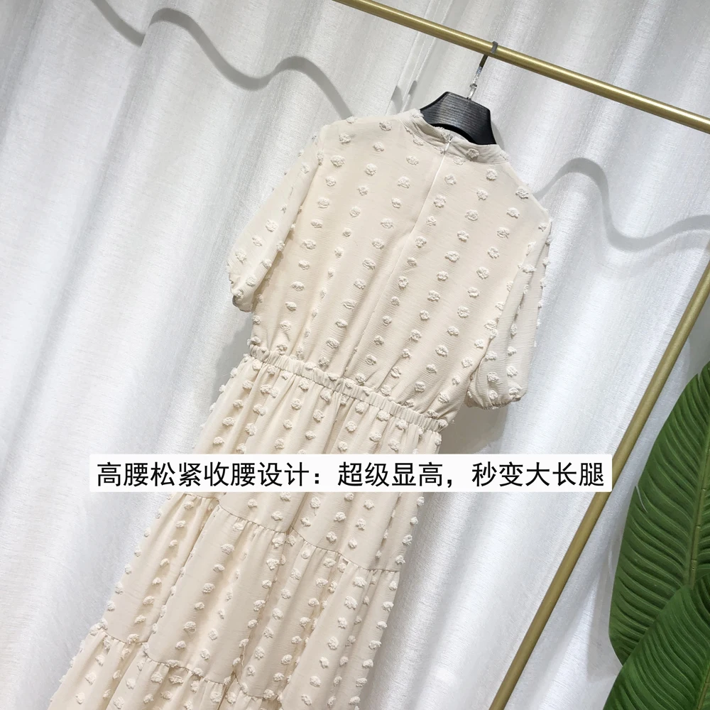 20190617_172119_007