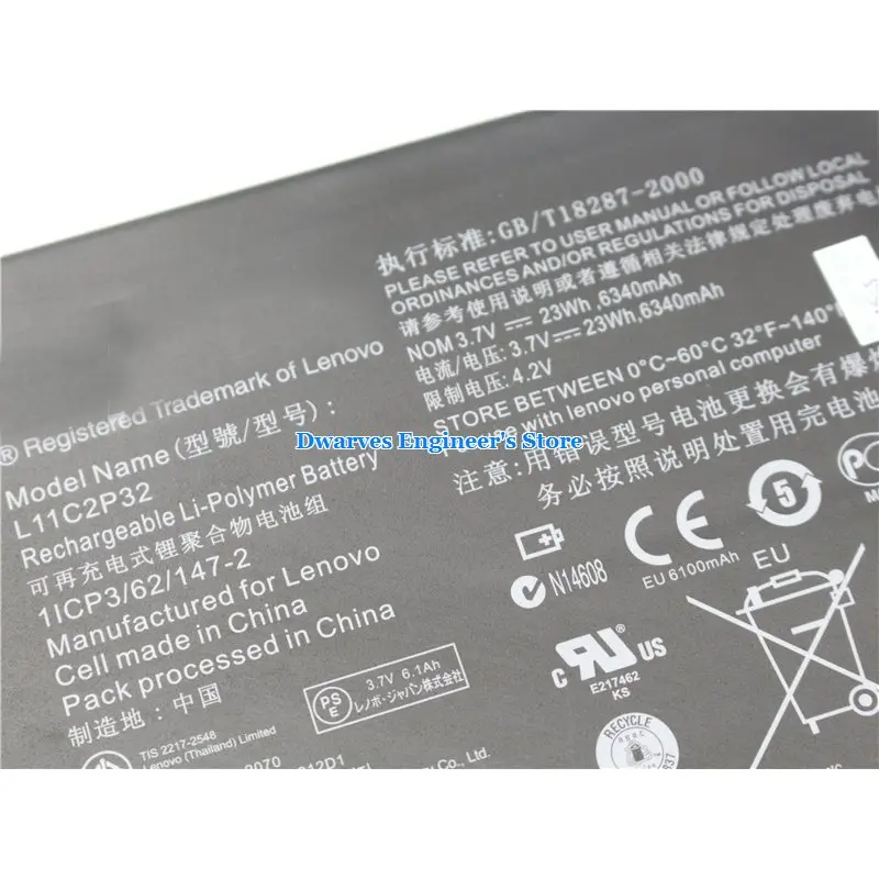 NLVS600023WHB2-3
