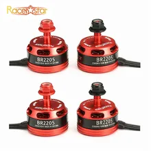 Горячее предложение 4 шт. racerstar 2205 br2205 2300kv 2-4 S бесщеточный Двигатель 2 CW и 2 против часовой стрелки для qav250 zmr250 260 rc гоночный Quadcopter Дрон