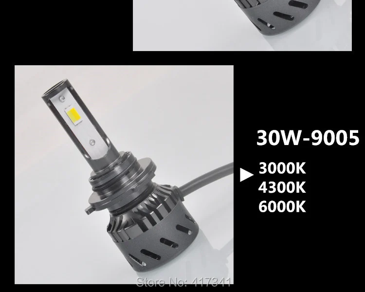smart led lamp with 3 colors changable model5