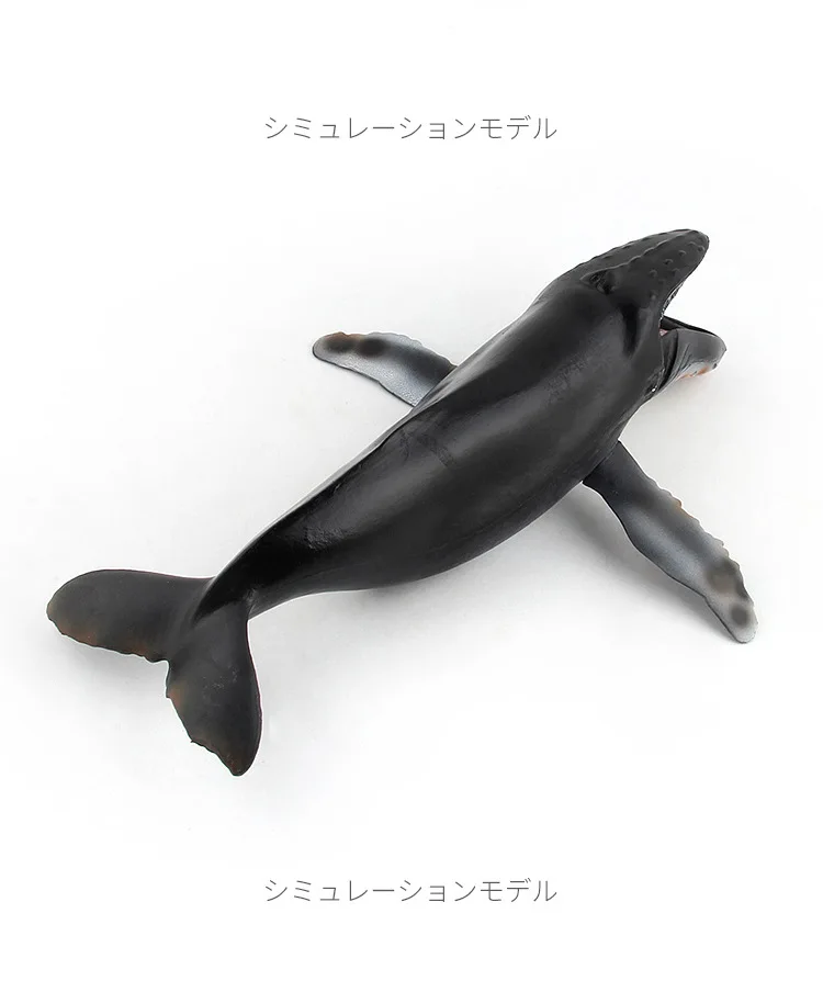 Фигурки в виде животных акулы Кита 33 типа имитация Humpback Beluga синие игрушечные киты