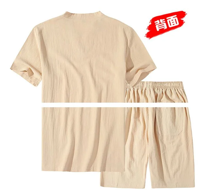 QQ20190510112201
