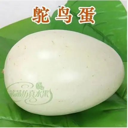 

Decoration Crafts Figurines Miniatures 15*10.5CM artificial simulation foam fake ostrich egg model decoration painting props