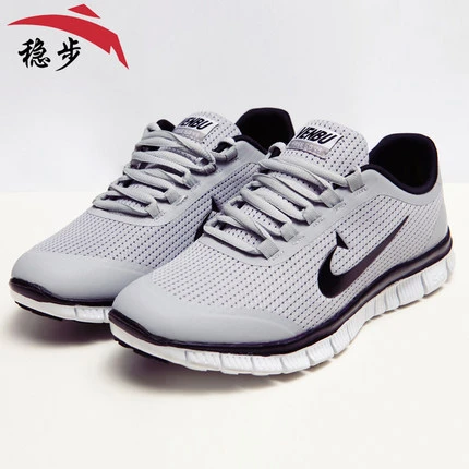 Absay terrorista Exponer Men / Women Breathable Brand VENBU Barefoot Free 5.0 v3 Run Running Shoes  Mens Light Sport Leisure Shoes Sneakers For Women V81|sneakers  wallpaper|sneaker keychainsneaker lyrics - AliExpress