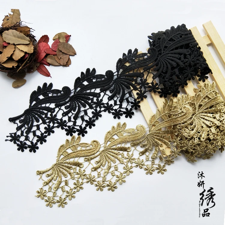 

2 Yards Gold Lace Trim Flower Motif Venise Pink/Black Lace Trim Wedding Dress Garment Accessories