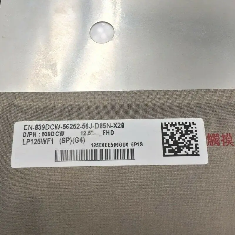 Новый сенсорный ЖК экран в сборе для DELL Latitude E7270 FHD LP125WF1 SPG4 039DCW LP125WF1|ЖК-экран