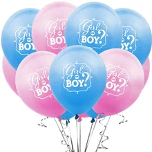 12Inch Pink Blue Boy Or Girl Latex Balloons Baby Shower Party Decoration Gender Reveal Party Balloon Baby Birthday Supplies 12Inch Pink Blue Boy Or Girl Latex Balloons Baby Shower Party Decoration Gender Reveal Party Balloon Baby Birthday Supplies