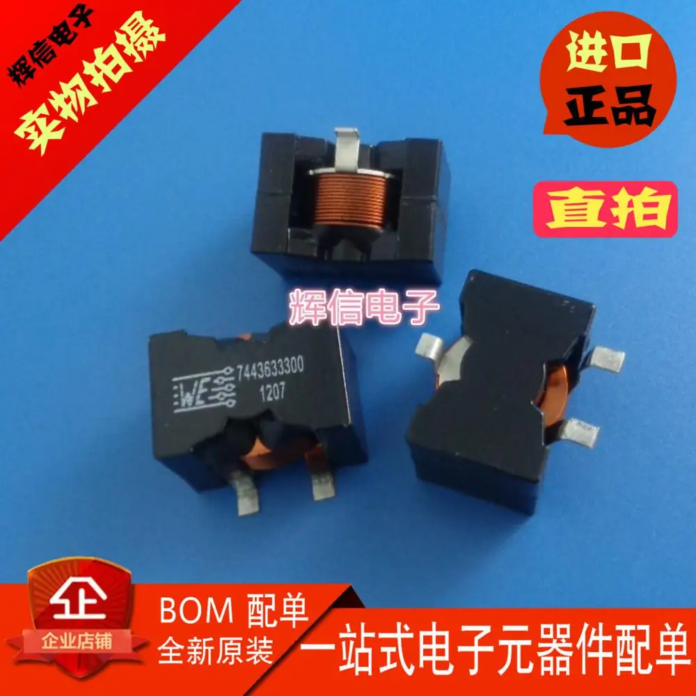 

Original new 100% 7443633300 33UH 12A flat copper coil high current power inductor