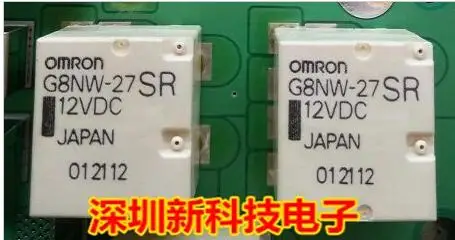 

10pcs/lot G8NW-27SR New