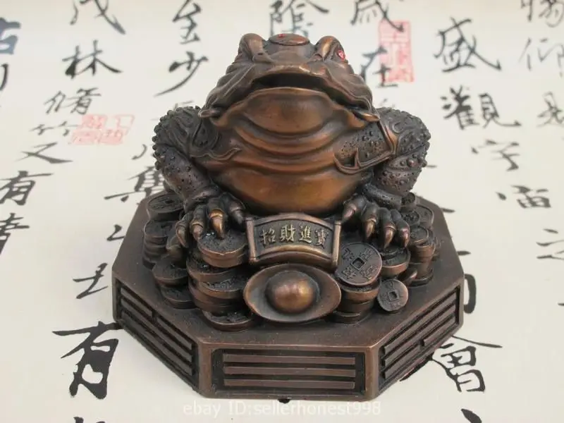 Китайский народный фэн-шуй красная бронза счастливое богатство деньги Жаба