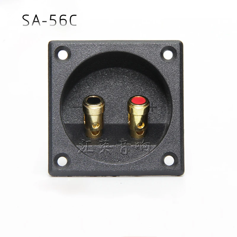 5pcs Audio Cable Connector Terminal Two Speaker Junction Box Wiring Board DIY Speaker Accessories Plastic 