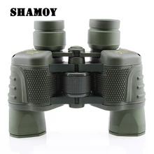 SHAMOY 99 50X50 телескоп высокой четкости большая оптика Камуфляжный бинокль бренд Открытый Охота HY8869-1