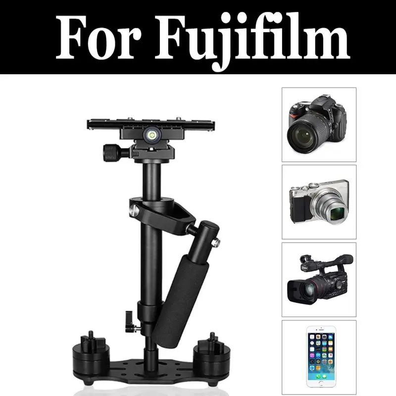 Мини ручной Камера стабилизатор видео Steadicam Gimbal для fujifilm Finepix S8300 S8400w S8500 S8600 S9200 S9400w