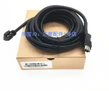 O Envio gratuito de OEM Cabo do Encoder MR-J3ENCBL5M-A1-L, Cabo Servo pará HF-KP MRJ3ENCBL5M-A1-L (B) /HF-MP (B), 5 m (levar pará