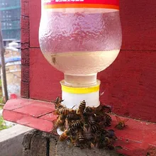 10 шт. Пчеловодство поставки Пчеловодство подачи воды пластик пчела оболочка для бутылки воды Кормление пчелы питьевой фонтан инструменты для пчеловодства