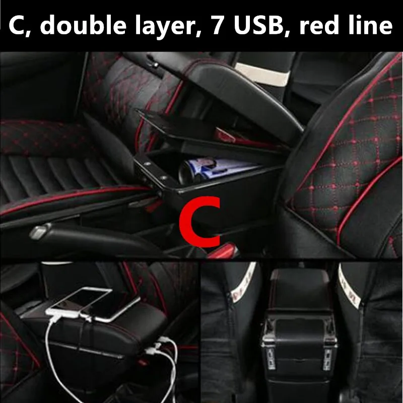 For Chevrolet Aveo T200 / T250 2002-2011 Rotatable Top Leather Center Console Storage Box Armrest Cup Arm Rest 2008 2009 2010 - Название цвета: C black red line