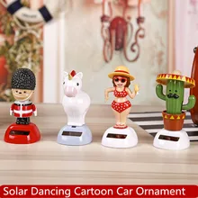 Автомобильный орнамент на солнечных батареях Танцующая качающаяся голова мультфильм Единорог кукла автомобильный декор для автомобильной приборной панели Симпатичные авто аксессуары