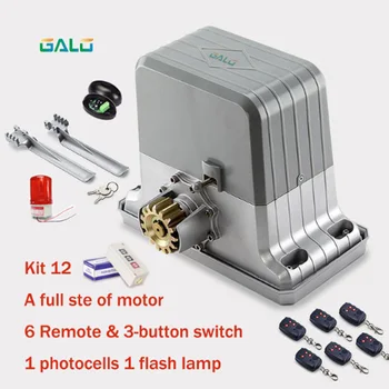 

Heavy Duty Automatic Slide Gate Opener Operator motor Kit with Remote Control keyfobs control button Optional(only Engine kit)