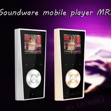 Soundaware MR1 флагманский Беспроводной сети мобильный музыкальный плеер Bluetooth AirPlay USB DSD полной сцены аппликации