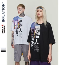 Инфляция S/S Новое поступление в китайском стиле из хлопка с принтом хлопковая футболка Летняя уличная мода футболка s мужские свободные повседневные топы, футболки 8302S