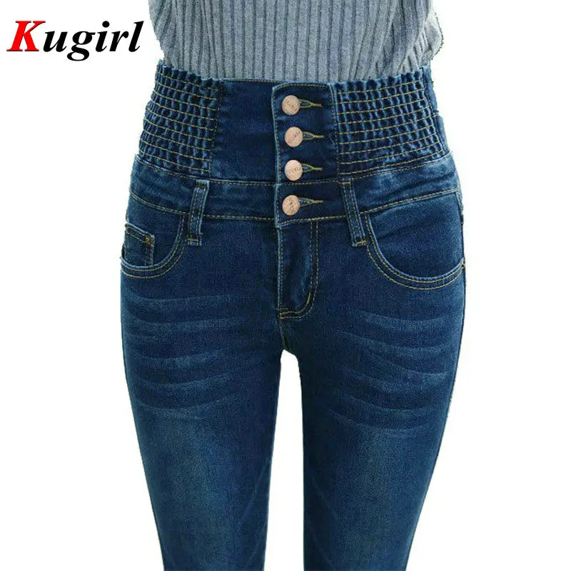 2017 Jeans Womens High Waist Elastic Skinny Denim Long Pencil Pants Plus Size 40 Woman Jeans