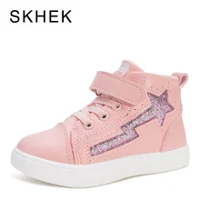 SKHEK Kids Girl Boys Girls Sneakers Toddler Baby Girl Shoes Children Shoes High Quality Children’s Casual Fashion Shoes