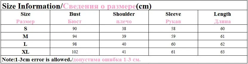 QQ20180125134426