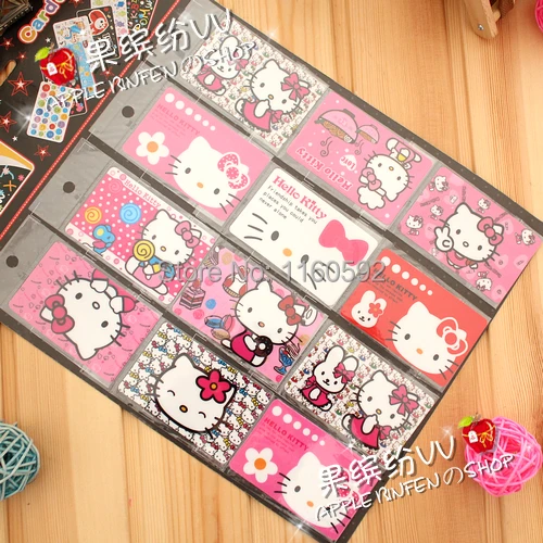 Sticker for credit card Hello Kitty