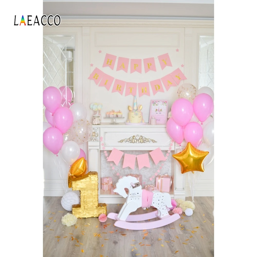 

Laeacco Balloon Trojan Fireplace Birthday Interior Photography Backgrounds Customized Photographic Backdrops For Photo Studio