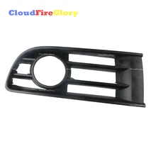 CloudFireGlory для VolksWagen Polo 9N 2002 2003 2004 2005 передний левый нижний бампер Гриль противотуманных фар крышка Кепки 6Q0853665A