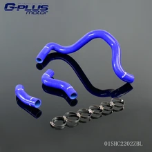 Silicone Hose For VW Bora 1 8T Silicone Turbo Boost Pipe Hose Kit