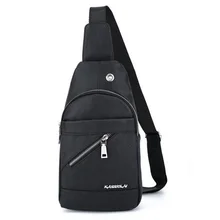 Сумка для Для мужчин курьерские Сумки через плечо пакет Повседневное сумка из кожи пу однобортная плечевой ремень пакет для мужчин mochila