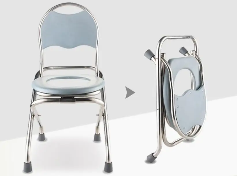 38cm Sit Height Folding Commode Chair Pregnant Woman Bathroom Chair