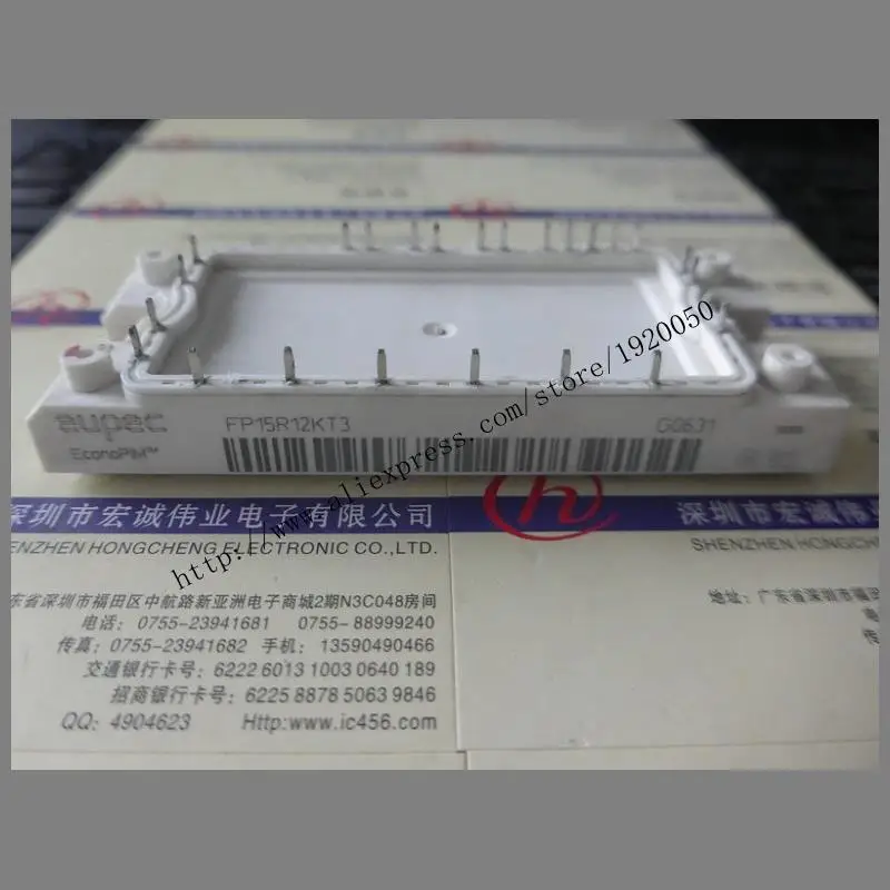 

FP15R12KT3 module special sales Welcome to order !