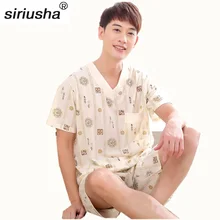 Oversize Bamboo Fiber T-shirt Shorts Sets Young Man V collar Pyjamas at Home & Beach Pajamas Sets Short + T shirt to 100kg S69