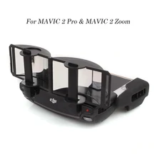 Усилитель сигнала для Mavic 2 Pro Mavic 2 Zoom Удаленная антенна контроллера усилитель диапазона расширитель для DJI Mavic 2 комплектующие для Дронов