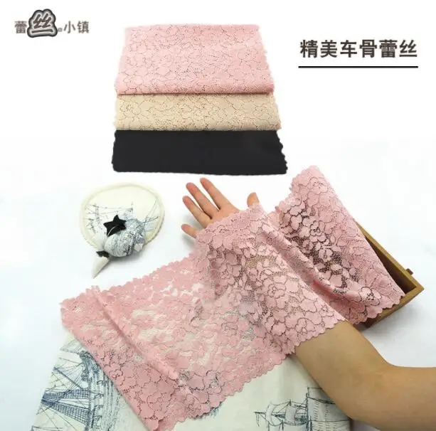 

1 Meter/lot 23cm Width New Arrival Pink Biege Black Elastic Lace Fabric DIY Garment Accessories Lace Trim Wedding Lace