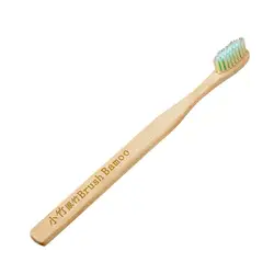 Натуральный Бамбук Зубная щётка ультра мягкой щетиной деревянная ручка щетки Уход за полостью рта чистки отбеливание зубов, кисть для