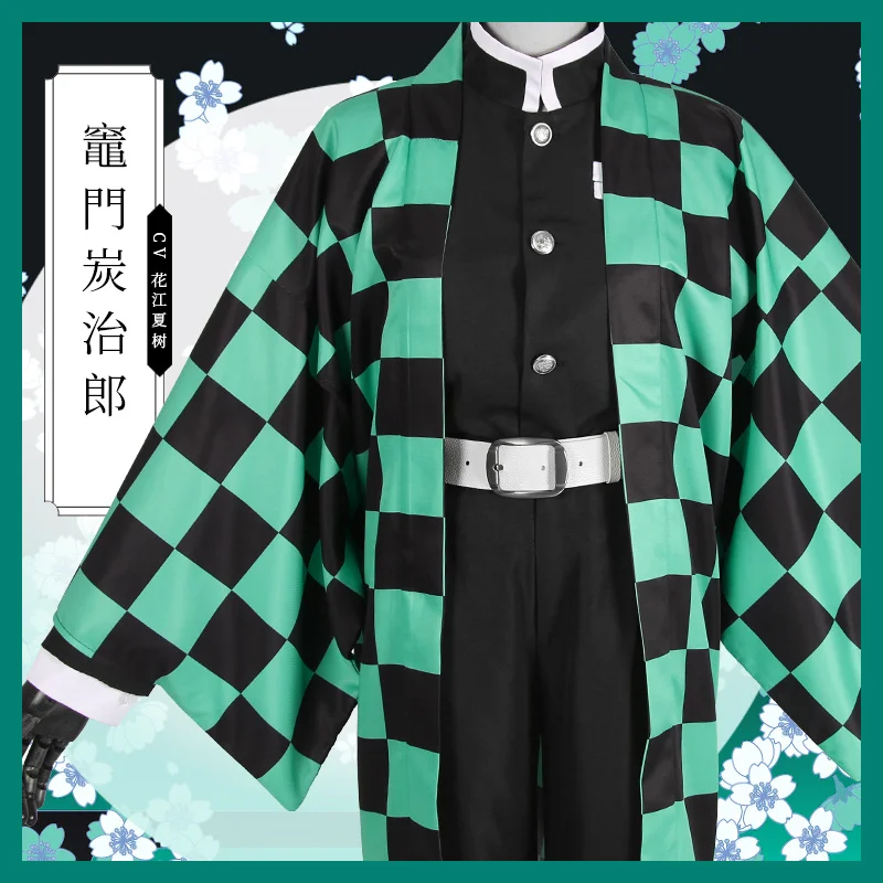 [В наличии] кимоно из аниме! Убийца демонов no Yaiba Kamado Tanjirou боевое снаряжение
