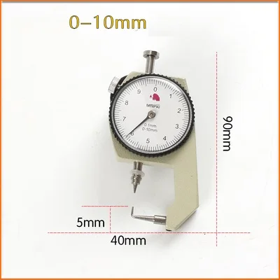1 0-10MM