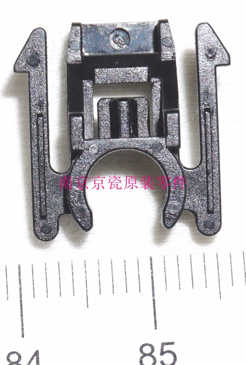 

New Original Kyocera 302HS24250 BUSH TC for:P2235 P2040 M2135 M2635 M2735 M2040 M2540 M2640