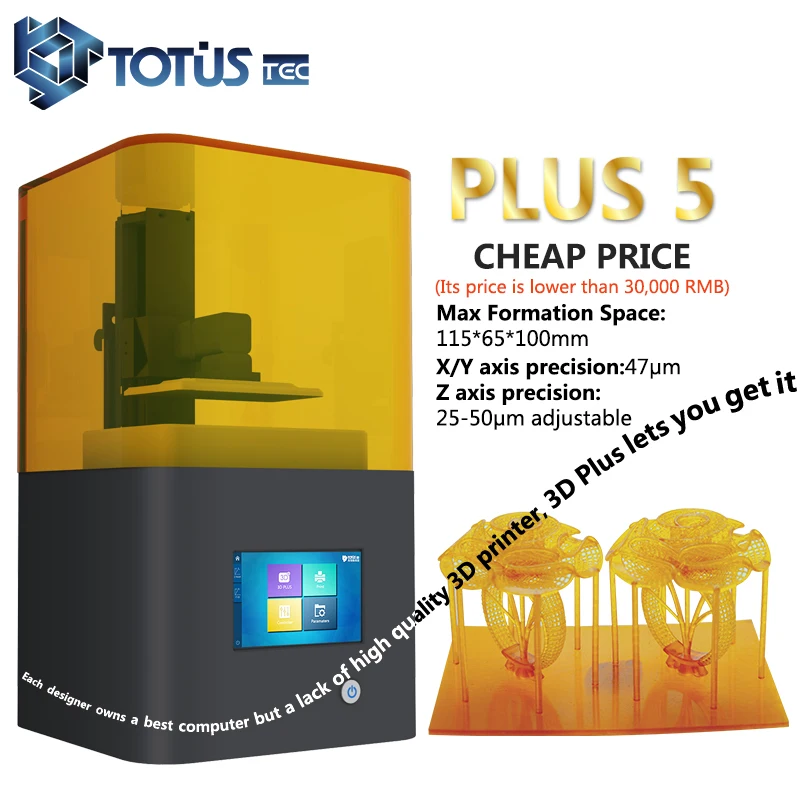  Newest and Cheapest DLP 3D Printing Machine For Jewllery designers