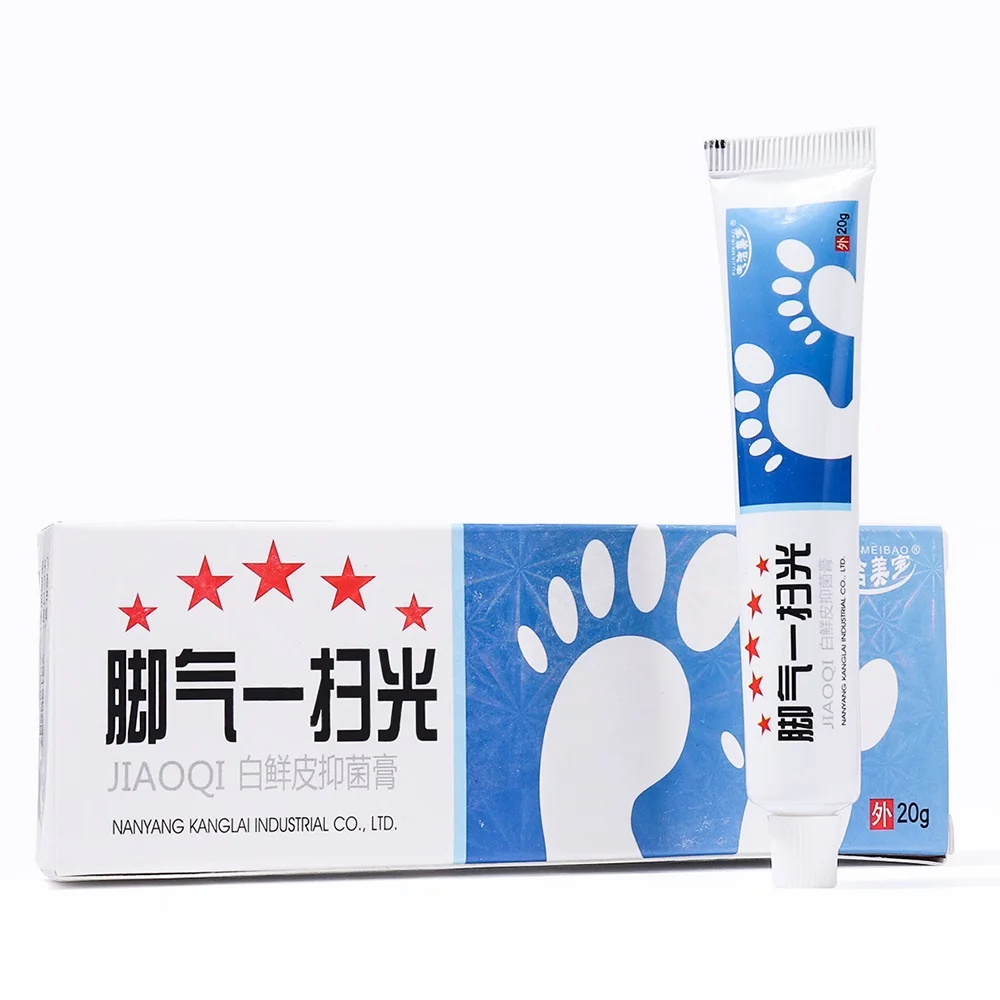 Foot Care Cream Antibacterial Anti Itch Sweat Odor Feet Anti fungi