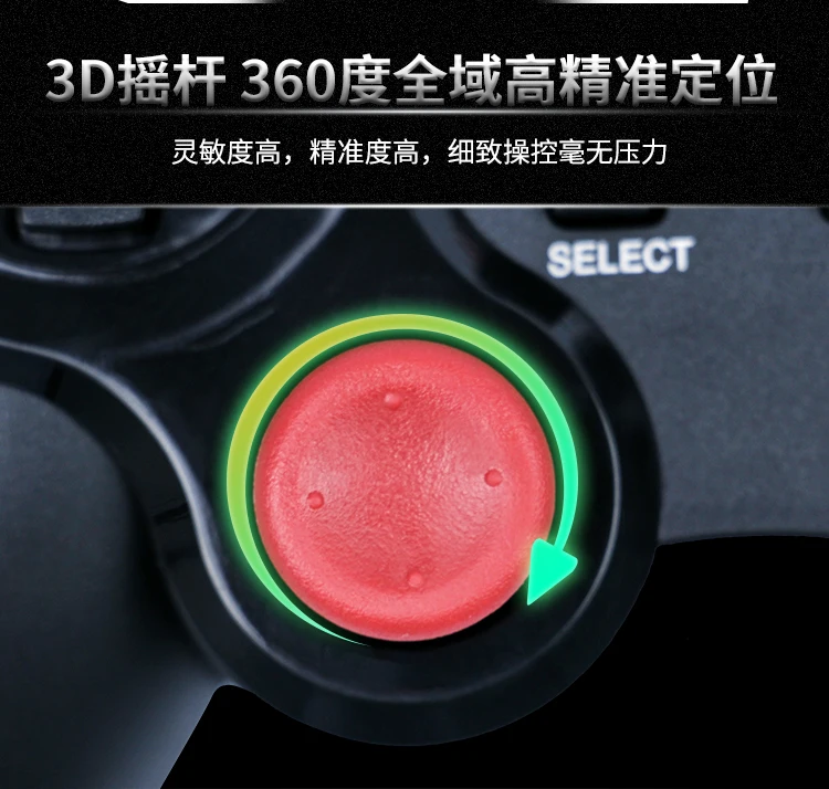 C8-_12
