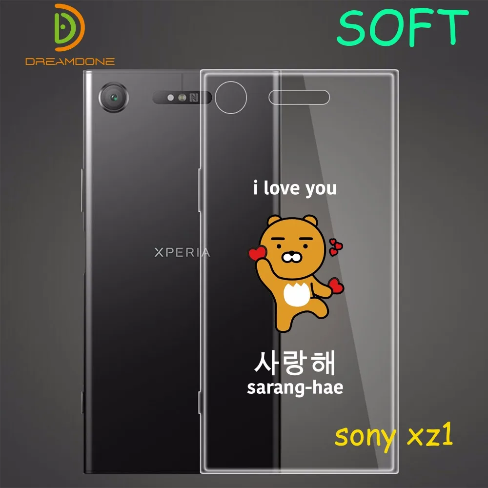 sony xz1 001