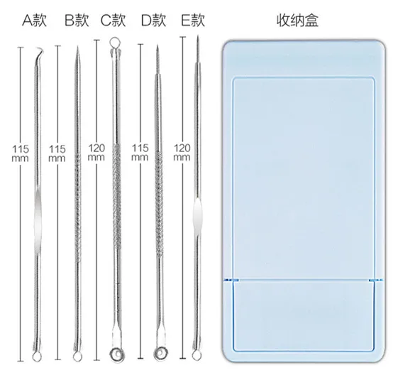 5Pcs-Set-For-Skin-Cleansing-Stainless-Steel-Needles-Pimple-Remover-Acne-Blackhead-Remover-Tool-Extractor-MS17(3)