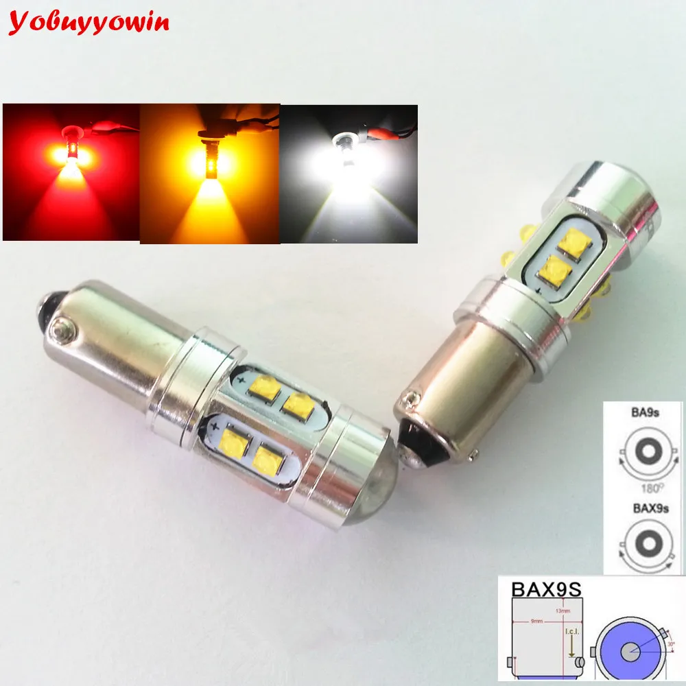 Светодиодные лампы для передних и задних поворотников Canbus 10 SMD CREE 2 шт./янтарь H21W