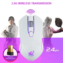 Игровая беспроводная мышь 2400 точек/дюйм перезаряжаемая светодиодный подсветка дышащая комфортная геймерская мышь для настольного компьютера ноутбука Прямая